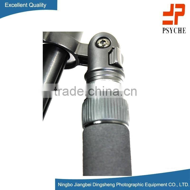 DS8405A professional flexible aluminum alloy camera tripod stand