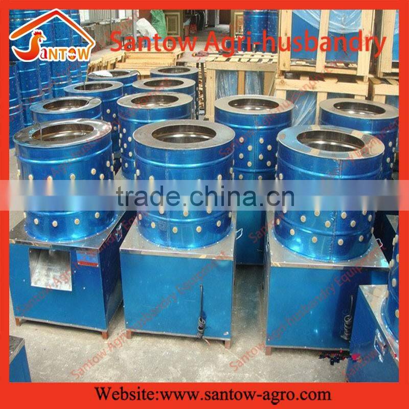 full-automatic cheap price chicken feather mini poultry plucker