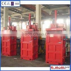 vertical small paper baler