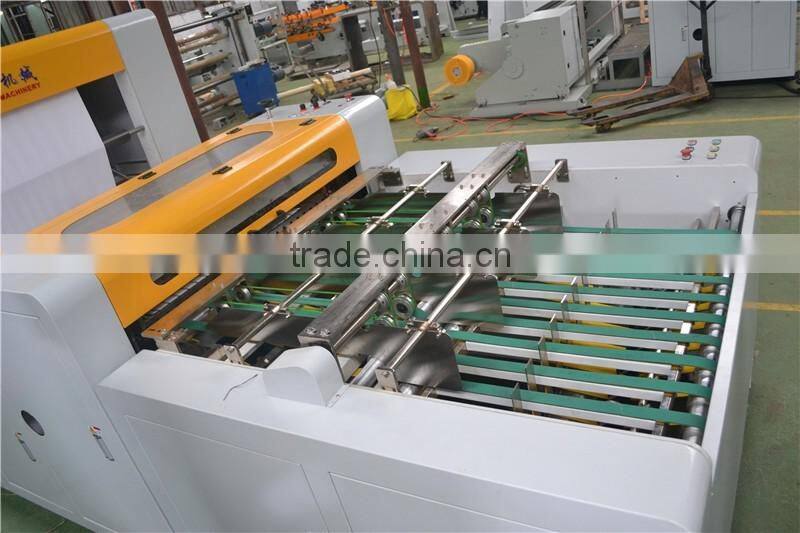 full automatic A4 paper cutting machine