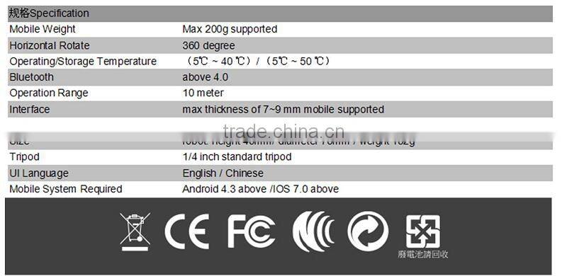 2015 Bluetooth wireless selfie shutter button selfie-timer selfie monopod selfie robot for smartphone