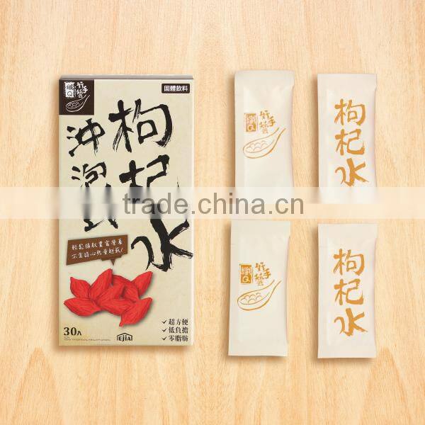 Health food supplement eyes vitamin