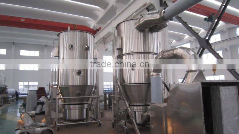 FG-100 fluid bed dryer