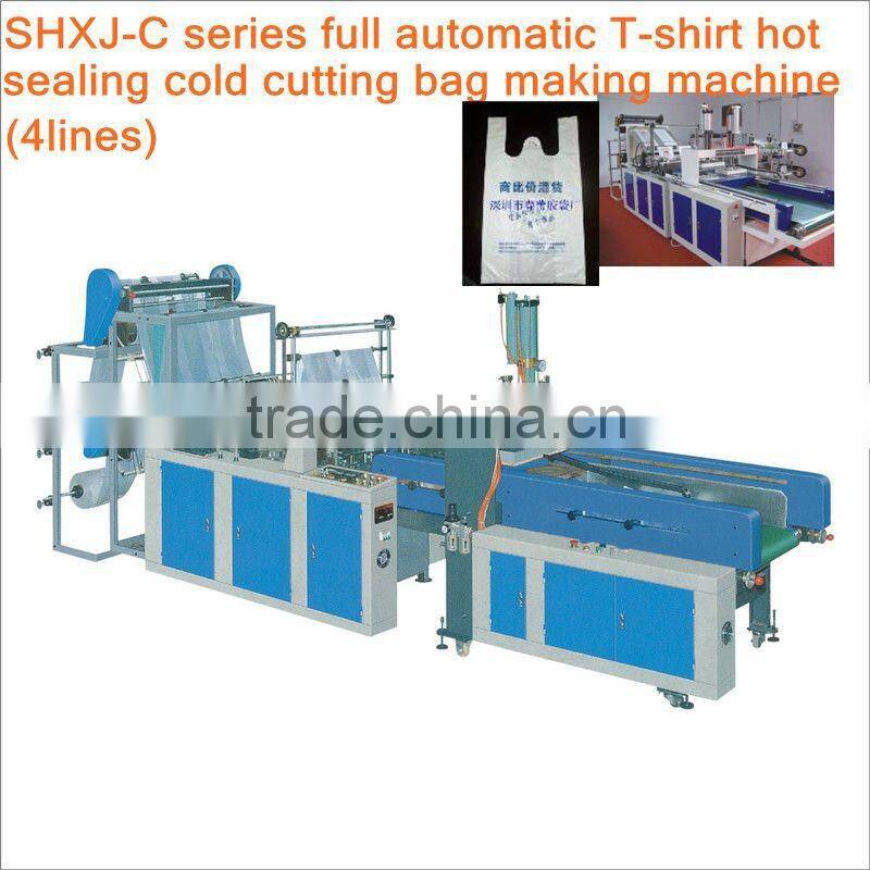 SHXJ B800 high speed double line bag making machines
