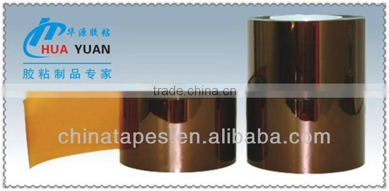 Battery cell Tape
