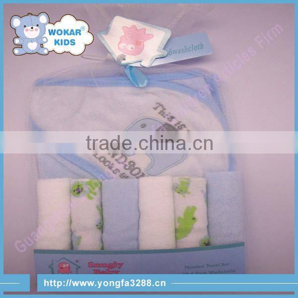 For kids small MOQ baby facecloth & hooded bath towel