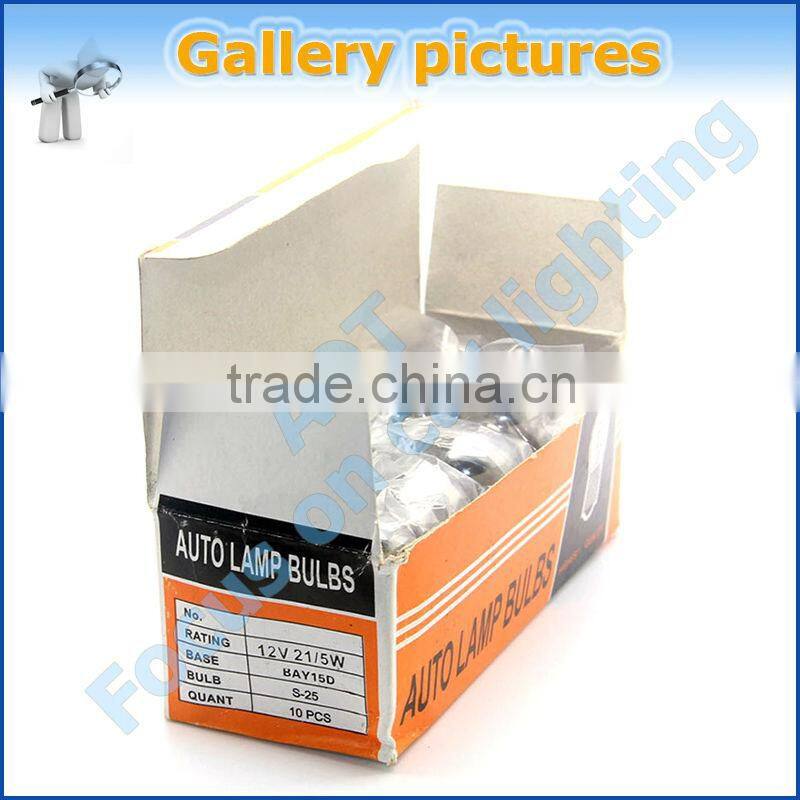 Automotive 1157 BAY15D Halogen Chrome Bulb Amber Color auto car accessories