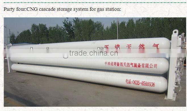 317 CNG cascade storage and gas station equipment
