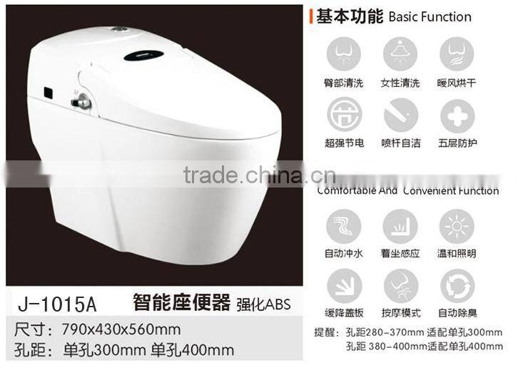 Toliet wall hung washdown sitting W.C pan environmental toilet