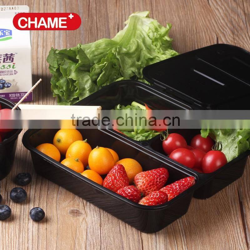Wholesale lowest price hot sale factory pet plastic food container