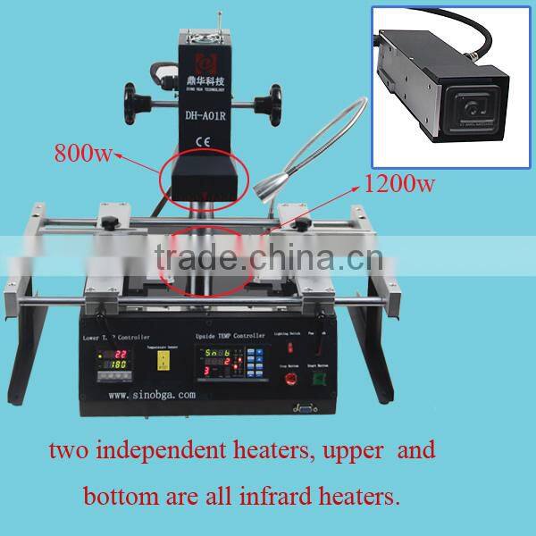 DINGHUA DH-A01R infrared soldering desoldering station for mobile phone motherboard repair