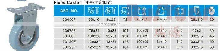 33XXXF Small Gray rubber Fixed caster wheel