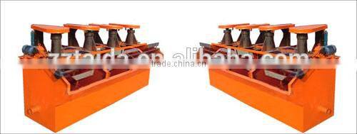 Professional copper ore flotation machine, flotation separation equipment in mining