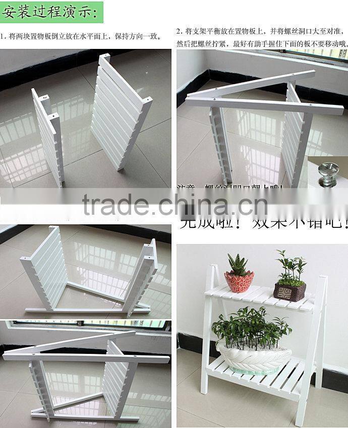White folding MDF the two tier flower and plant display shelf