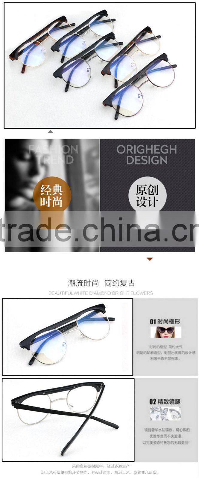 Optical eyewear Retro double beam coating myopia glasses