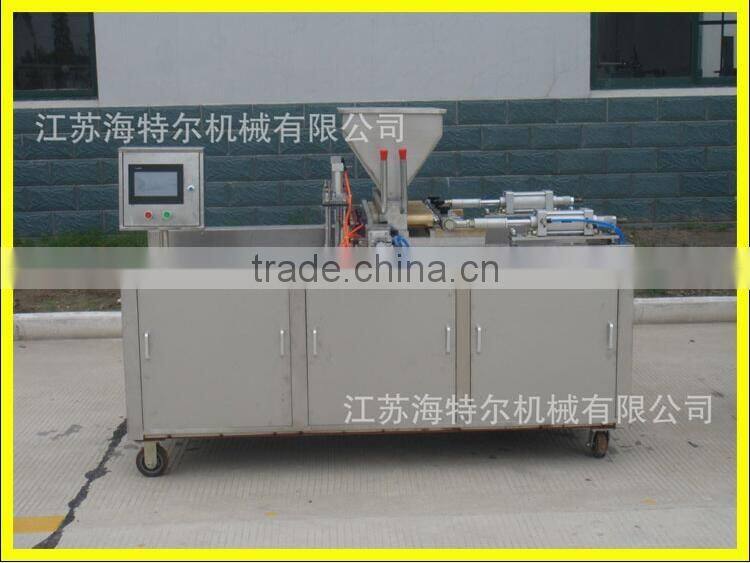 fast supplier new machine for making cake