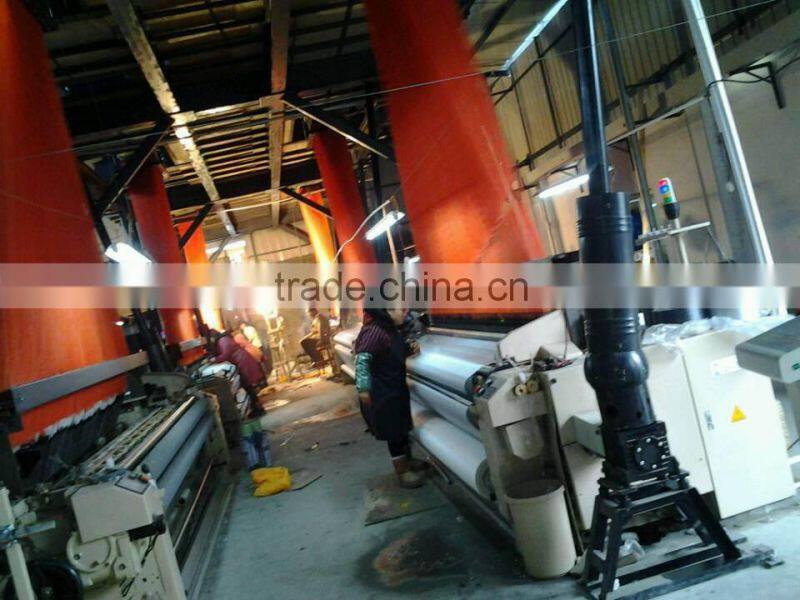 RJW851-190 water jet loom with double beam and dobby shedding