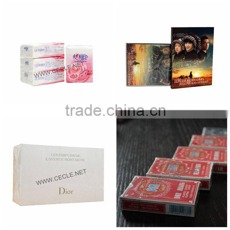 CW-115 cigarette film wrapping machine