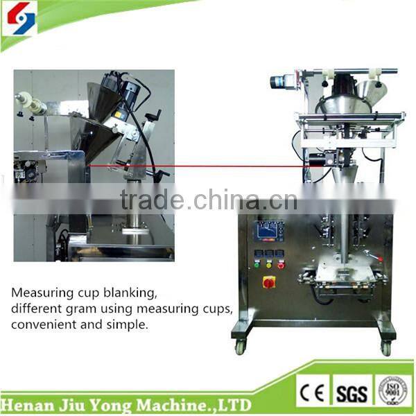2015 hot sale automatic  sachet packaging machine