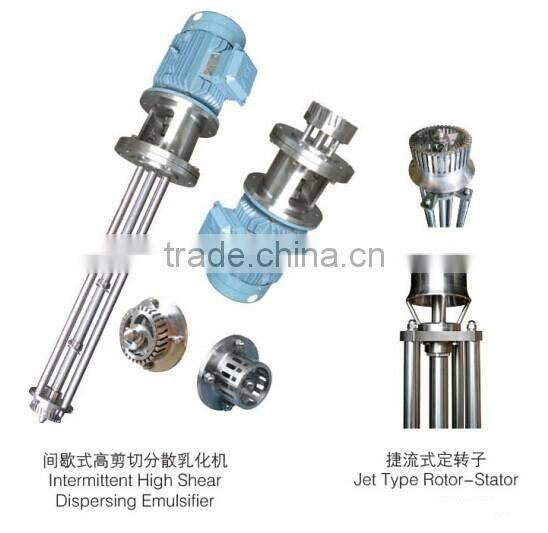 High Shear Emulsifier High Shear Dispersing Emulsifier Homogenizer Mixer