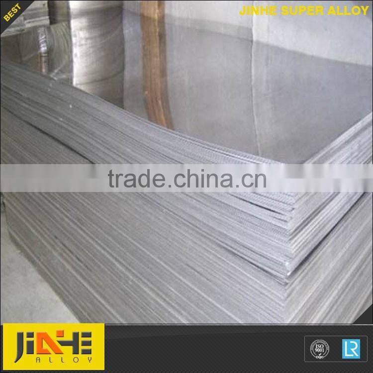 nickel alloy steel sheet prices 2mm