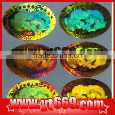 3D company logo sticker/Hologram label