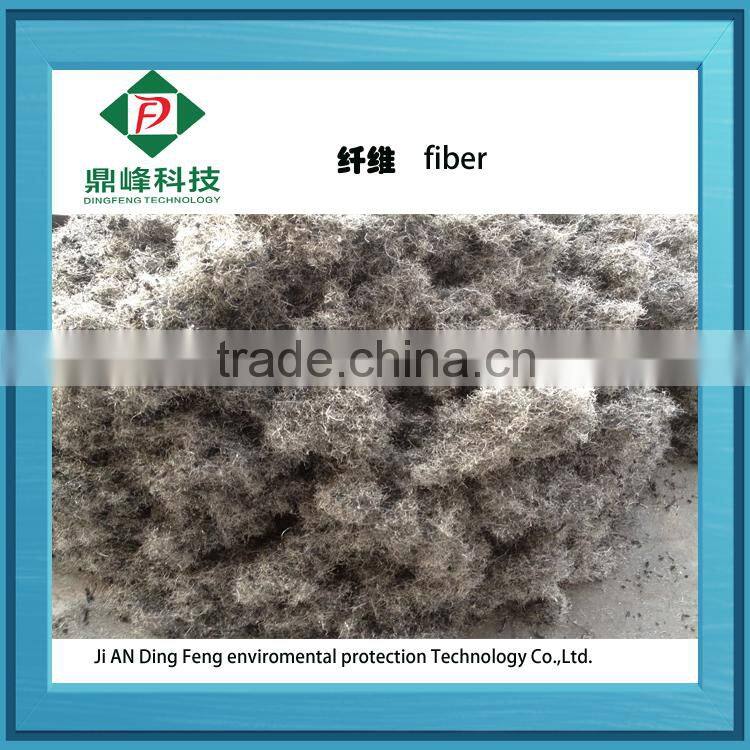 ISO Jiangxi Dingfeng Brand fiber separation machine