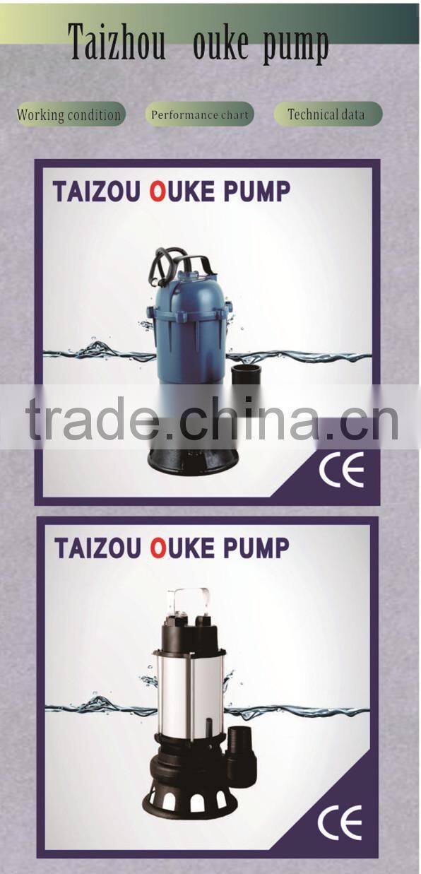 mechanical seal for submersible sewage pump