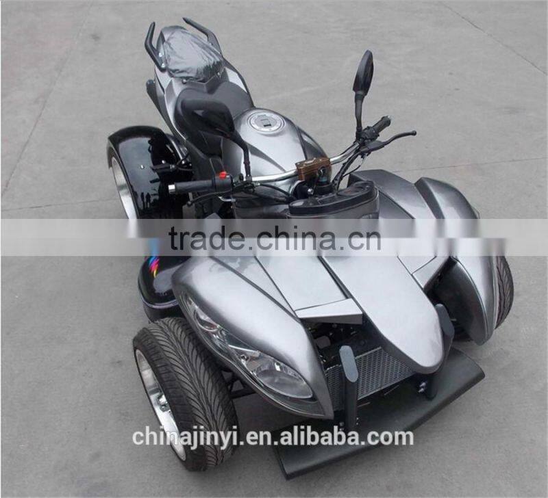 Popular 12V 9AH 250cc quad for adult