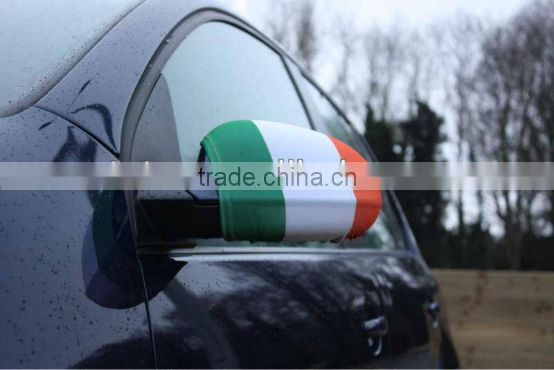 car mirror flag (cover)