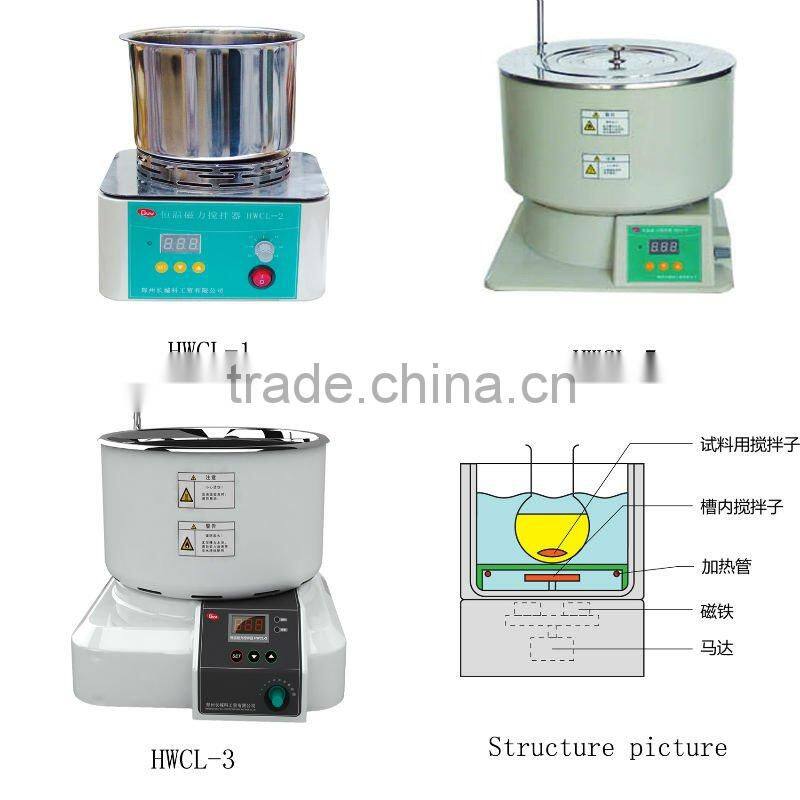 integrated thermostatic laboratory magnetic stirrer with 1L/4L/6.5L optional