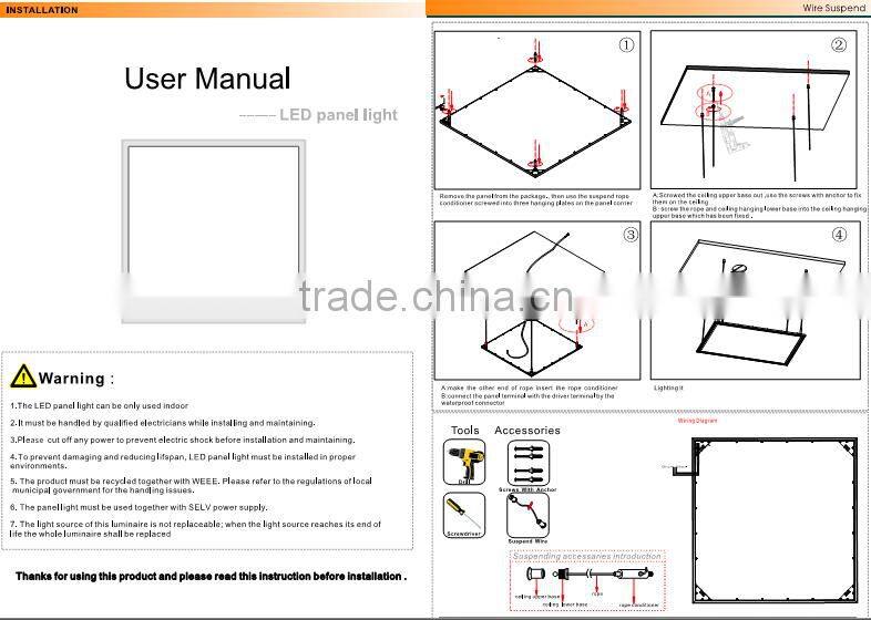 new design 295x1195 36W & 48w dimmable sensor led panel light