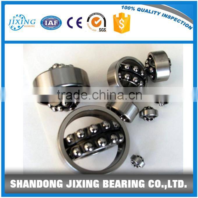 2308 ball Bearings / self-aligning ball bearing/loose ball bearing