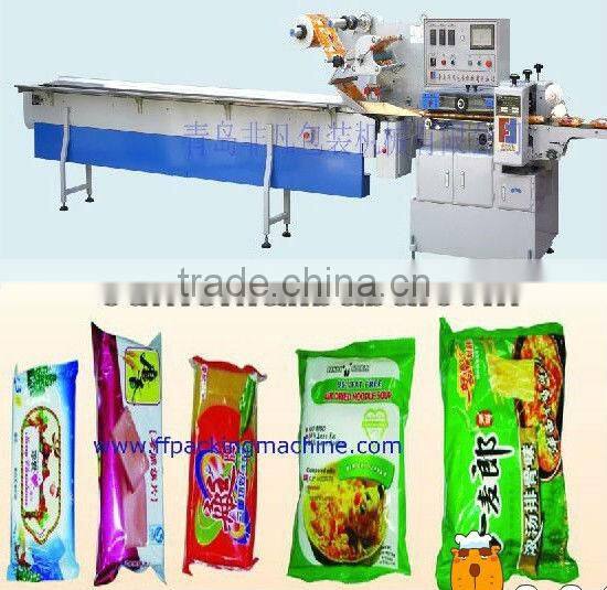 Automatic Wrapping Machine for many kinds of food