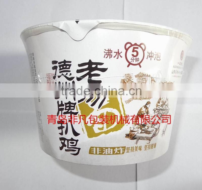 High Speed Automatic Instant Noodle Bowl Shrink Wrapping Machine