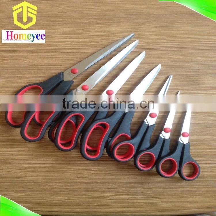 stainless steel multifunction kitchen scissors