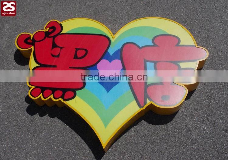 Outdoor advertising display light box