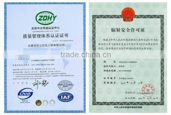 Spiral Sheet Heat Exchanger (Used in petrochemical industry Grease Medicine )