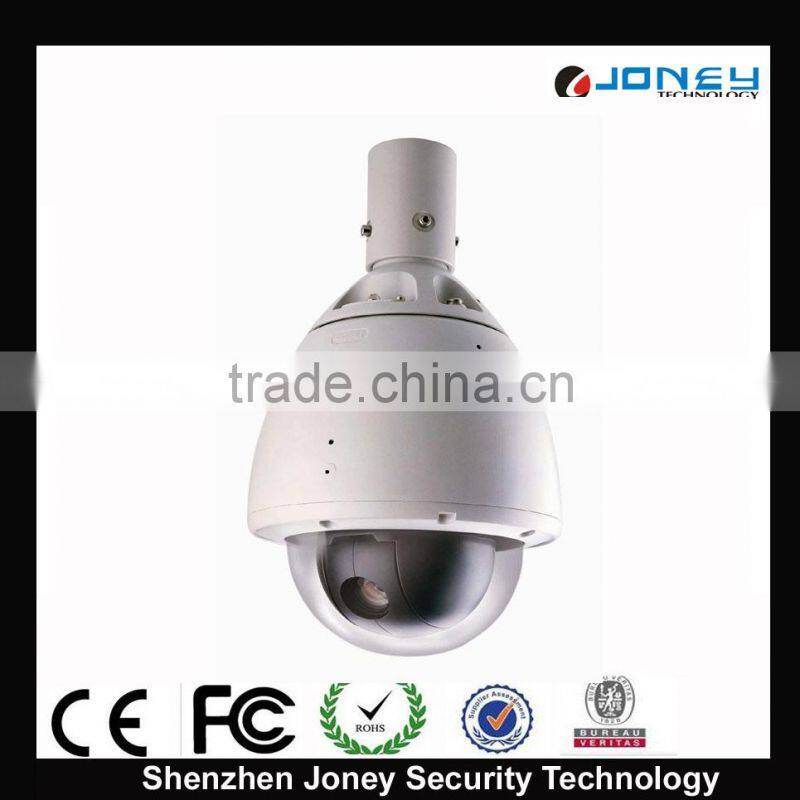 Outdoor PTZ Dome Camera