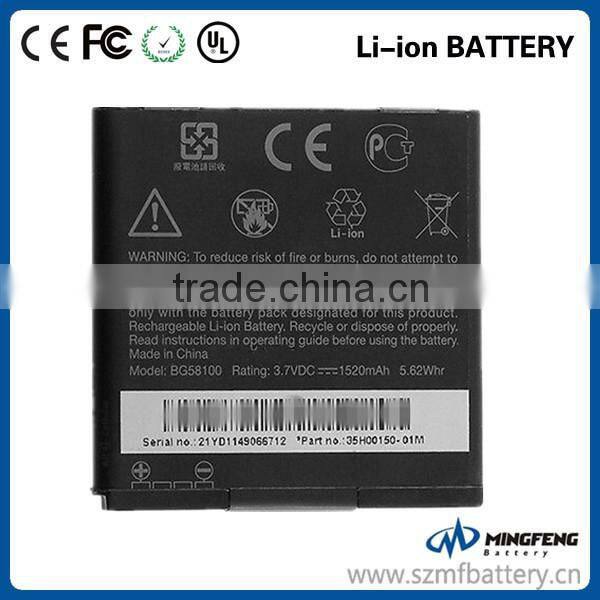 High capacity battery For HTC G14 Sensation 4G Z710E BG58100 1520mah