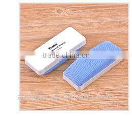 EVA with Hidden Magnet White Board Eraser/magnet board eraser/whiteboard cleaner