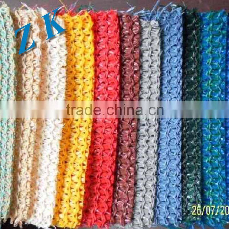 roof shade netting