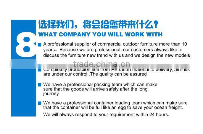 Aluminium commercial for restaurant wicker dining table and chair