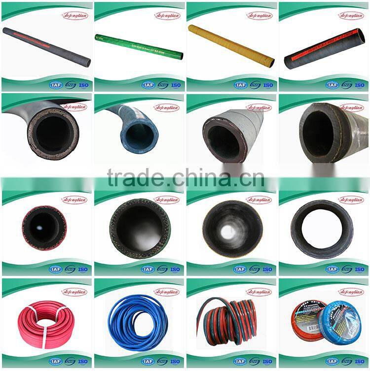 Rubber hose high quality durable cheap chemical resistant hose