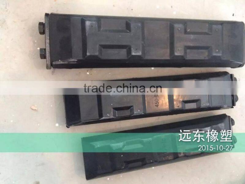 china supplier yuandong excavator rubber blocks