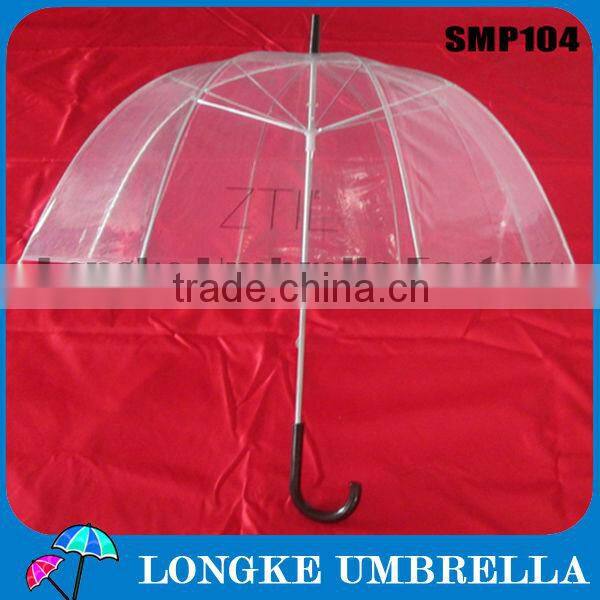 pvc umbrella,transparent umbrella