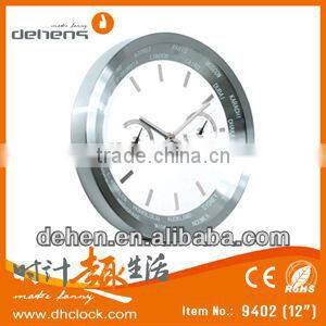 glass wall clock