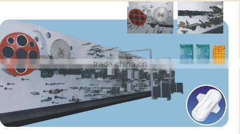 Double-mould Wheel lady sanitary napkin machine