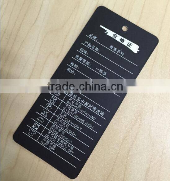 Safety Custom Paper Hang Tag