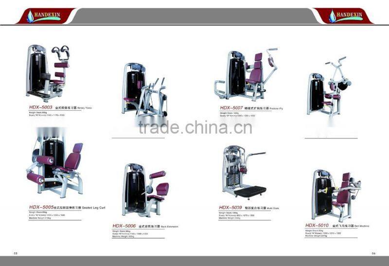 2015 popular magnetic elliptical cross trainer, elliptical bike with wheels cross trainer elliptic